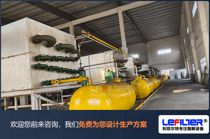 什么是輪胎裂解不凝氣？有什么用途？